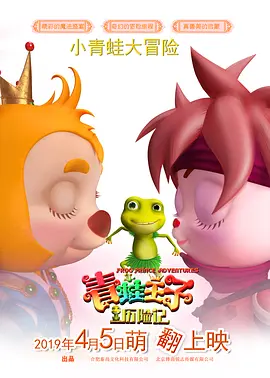 久草新视频